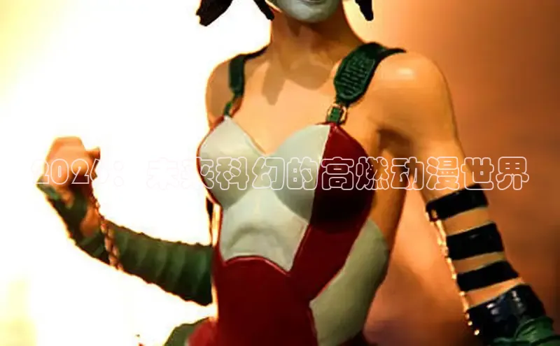 高德娱乐注册免费