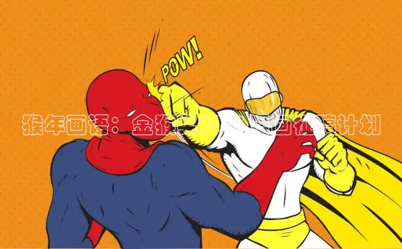 高德娱乐平台登录注册