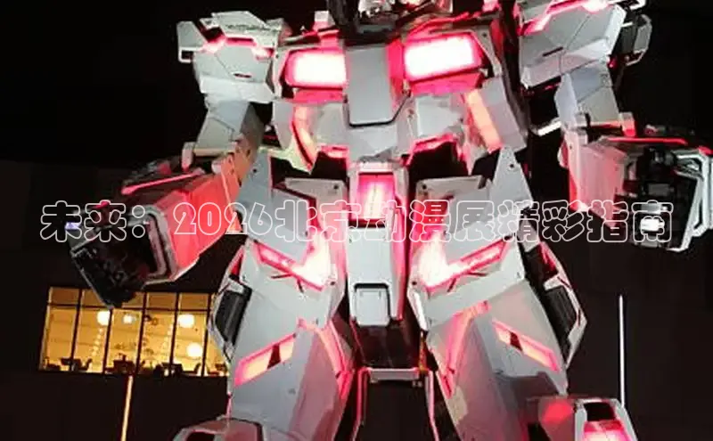高德娱乐平台登录注册